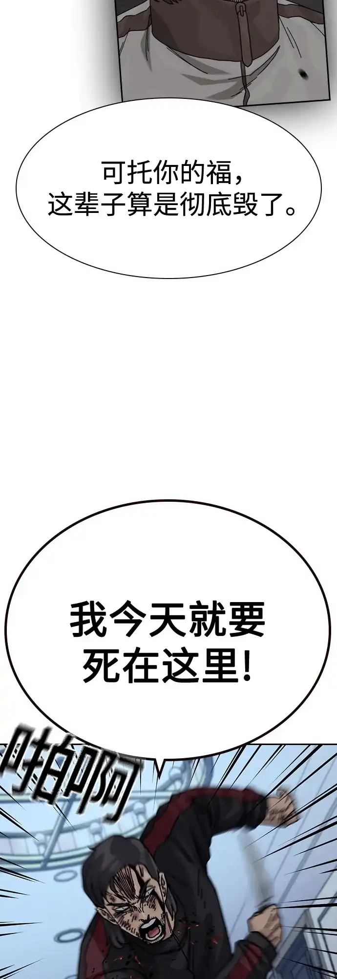 第198页