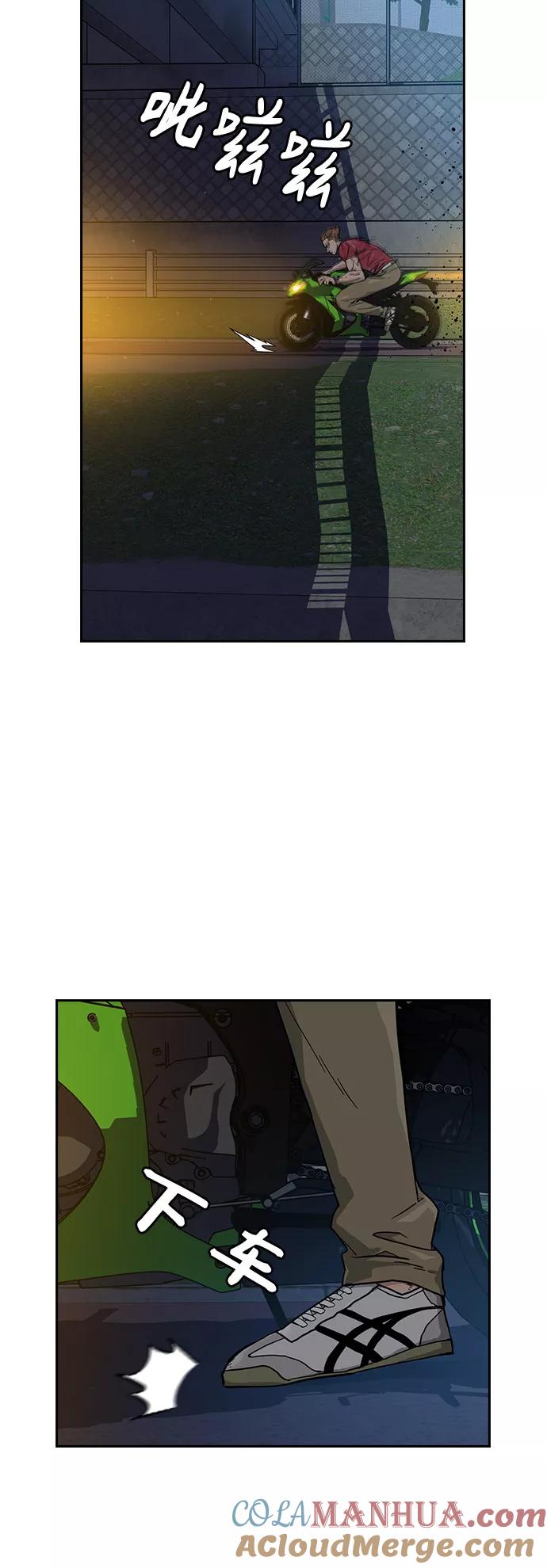 第55页