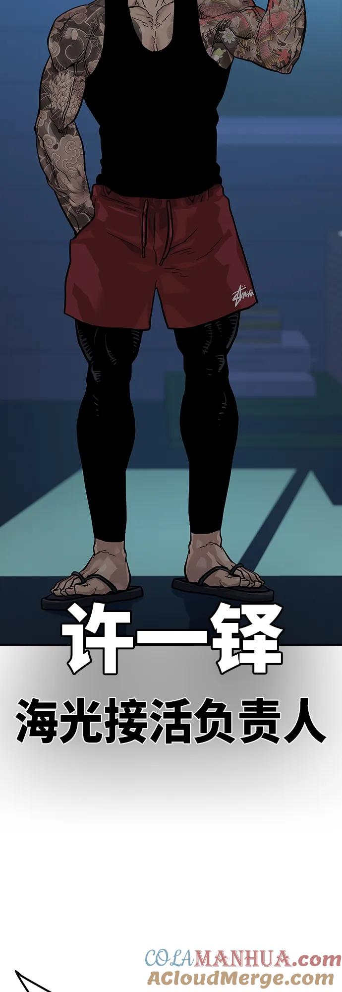 第145页