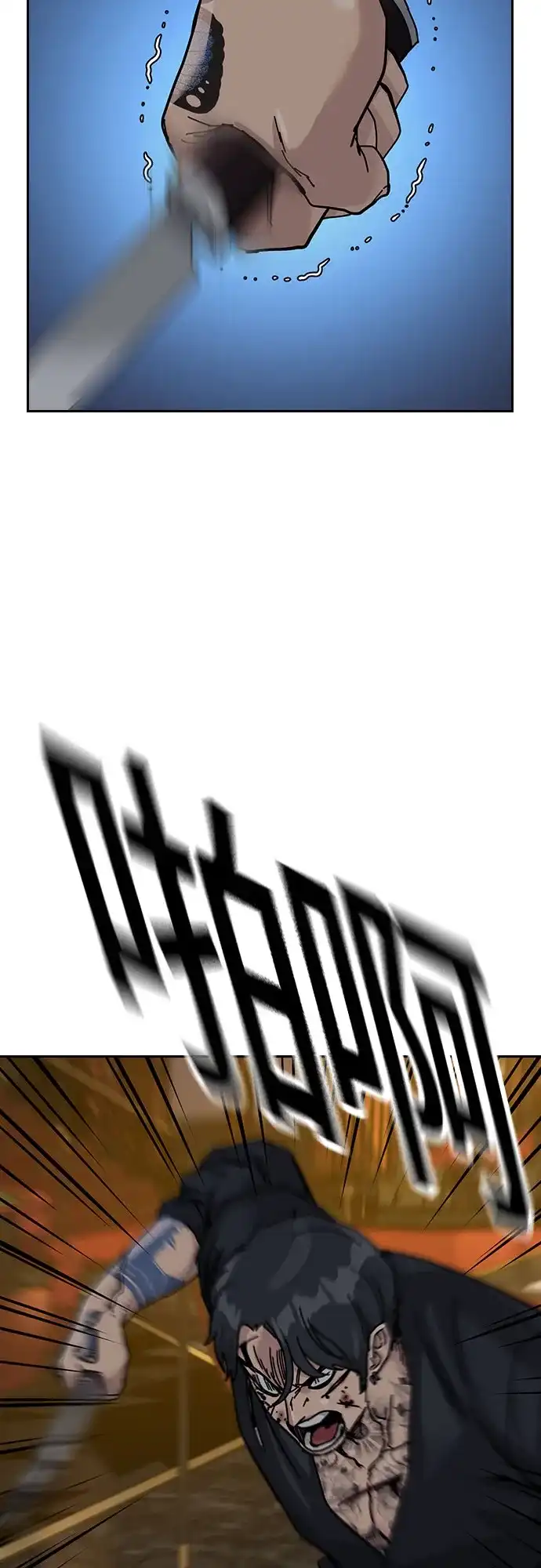 第163页