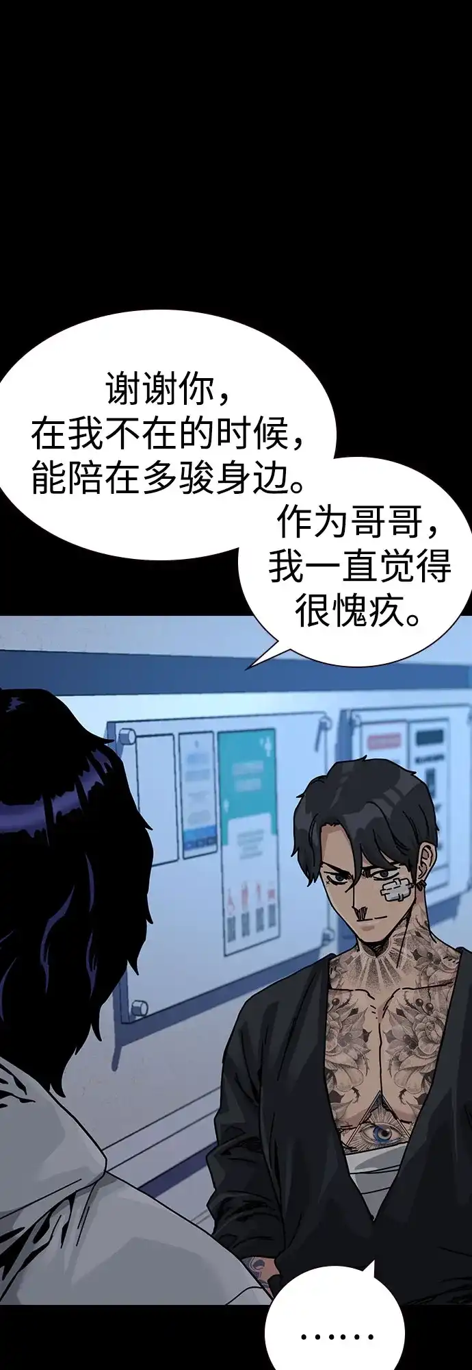 第141页