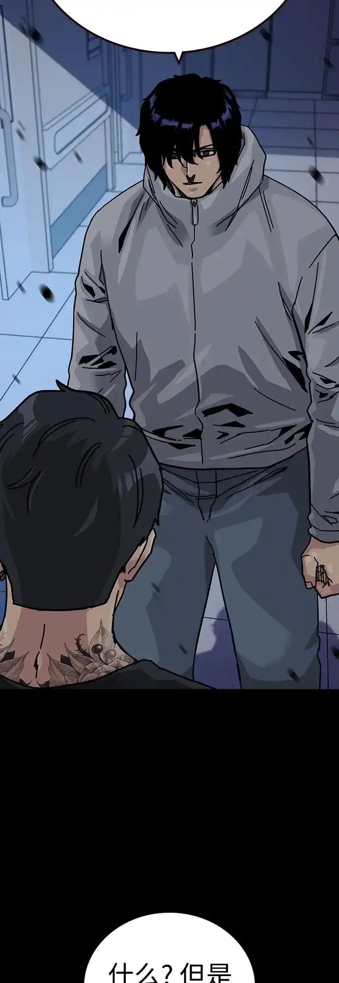 第153页