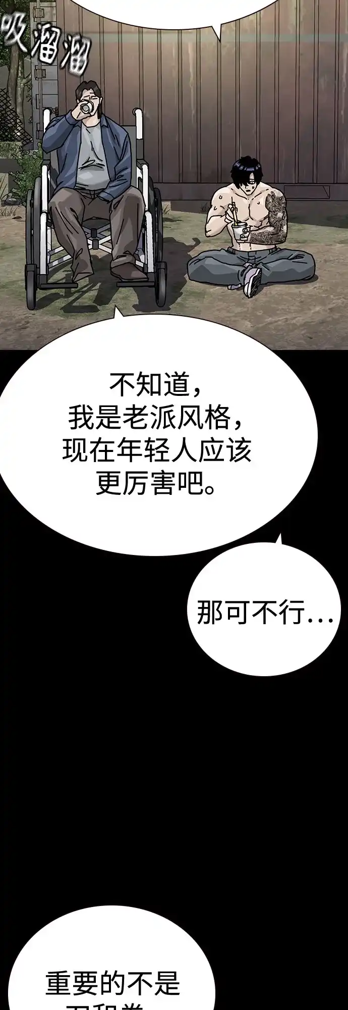 第153页