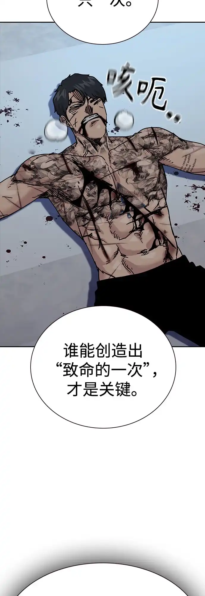 第145页