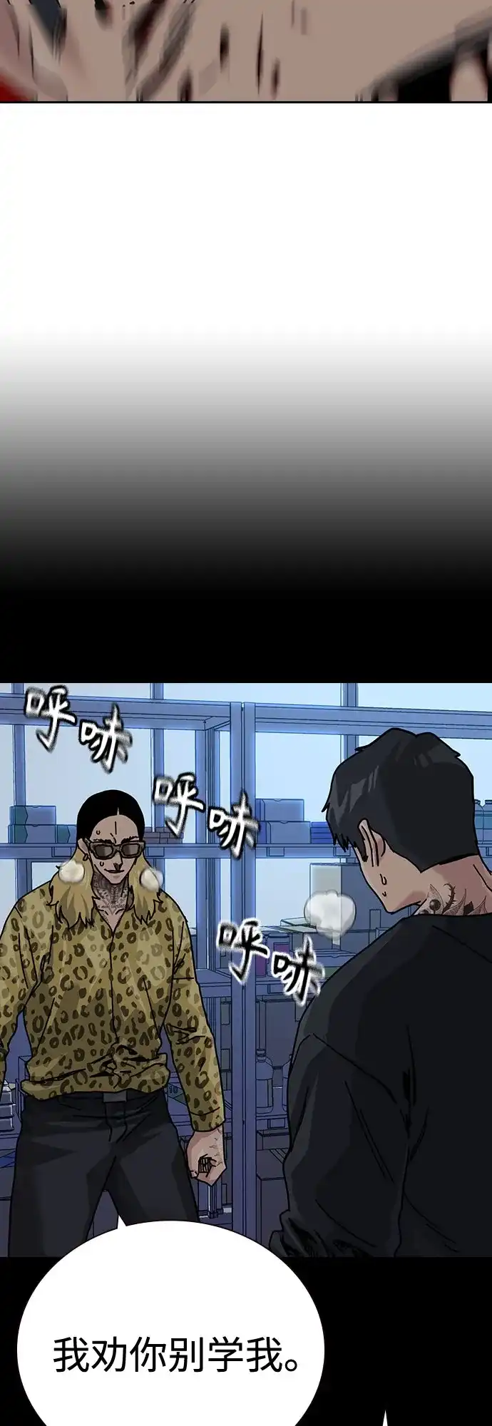 第161页