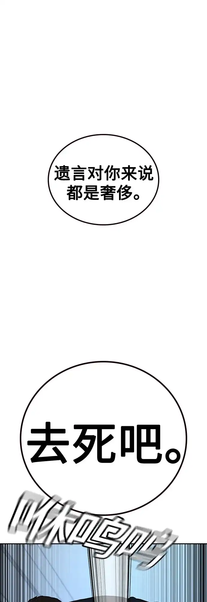 第209页