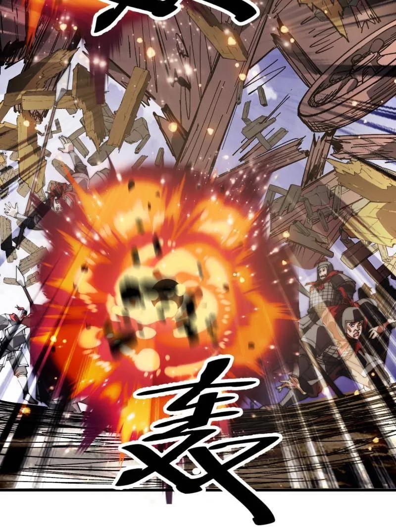 第122页