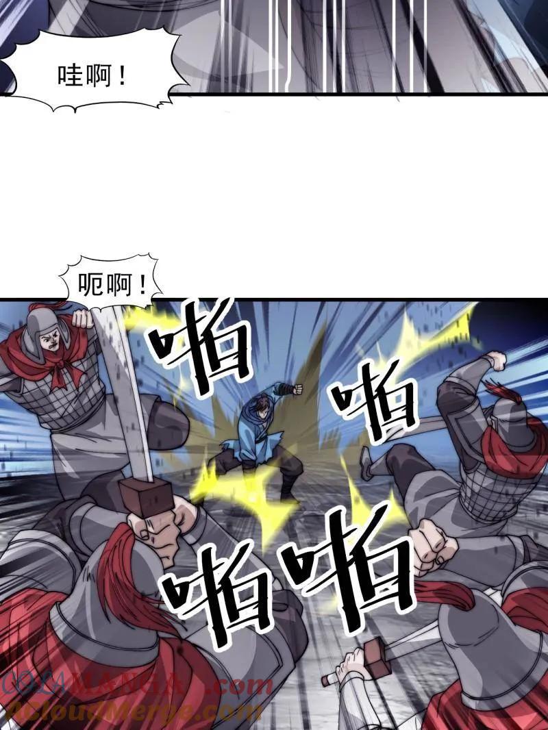 第129页