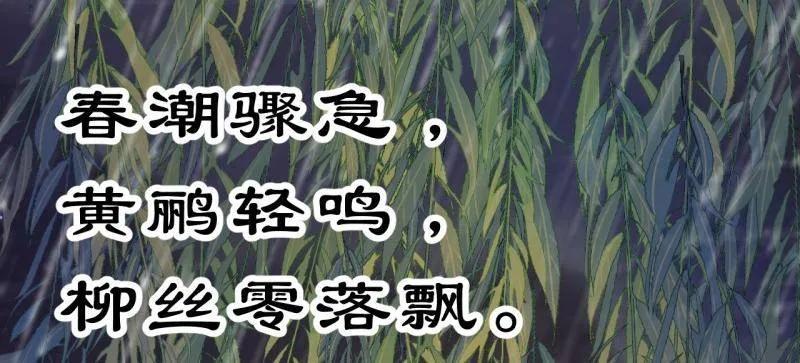 第178页