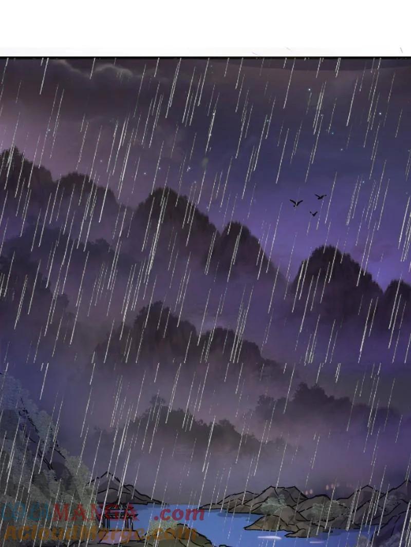 第185页