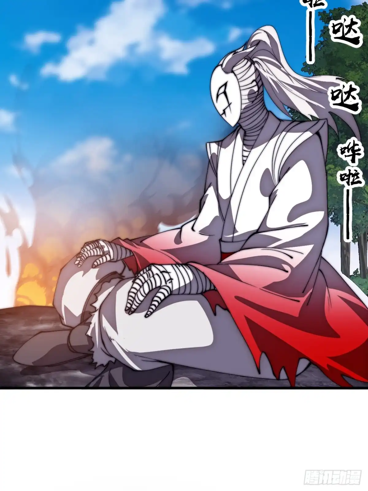 第44页