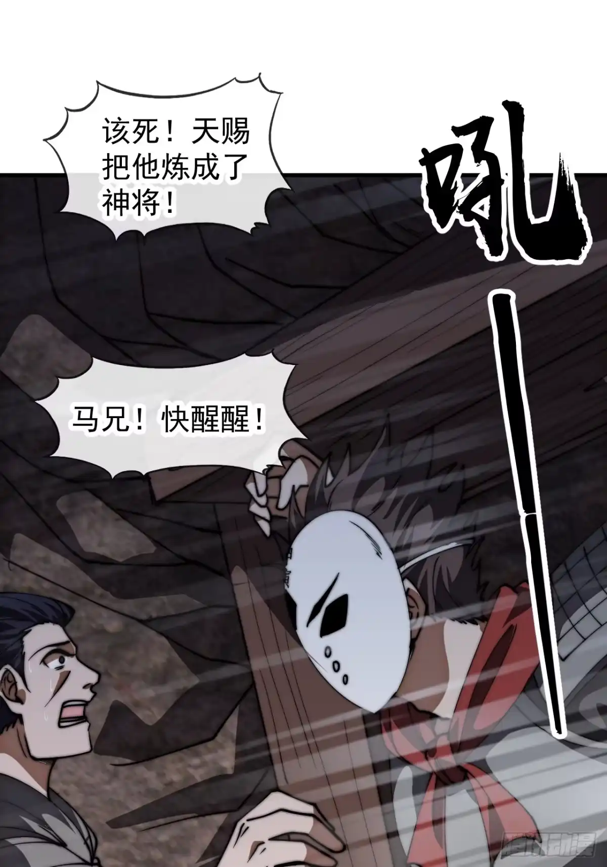 第45页