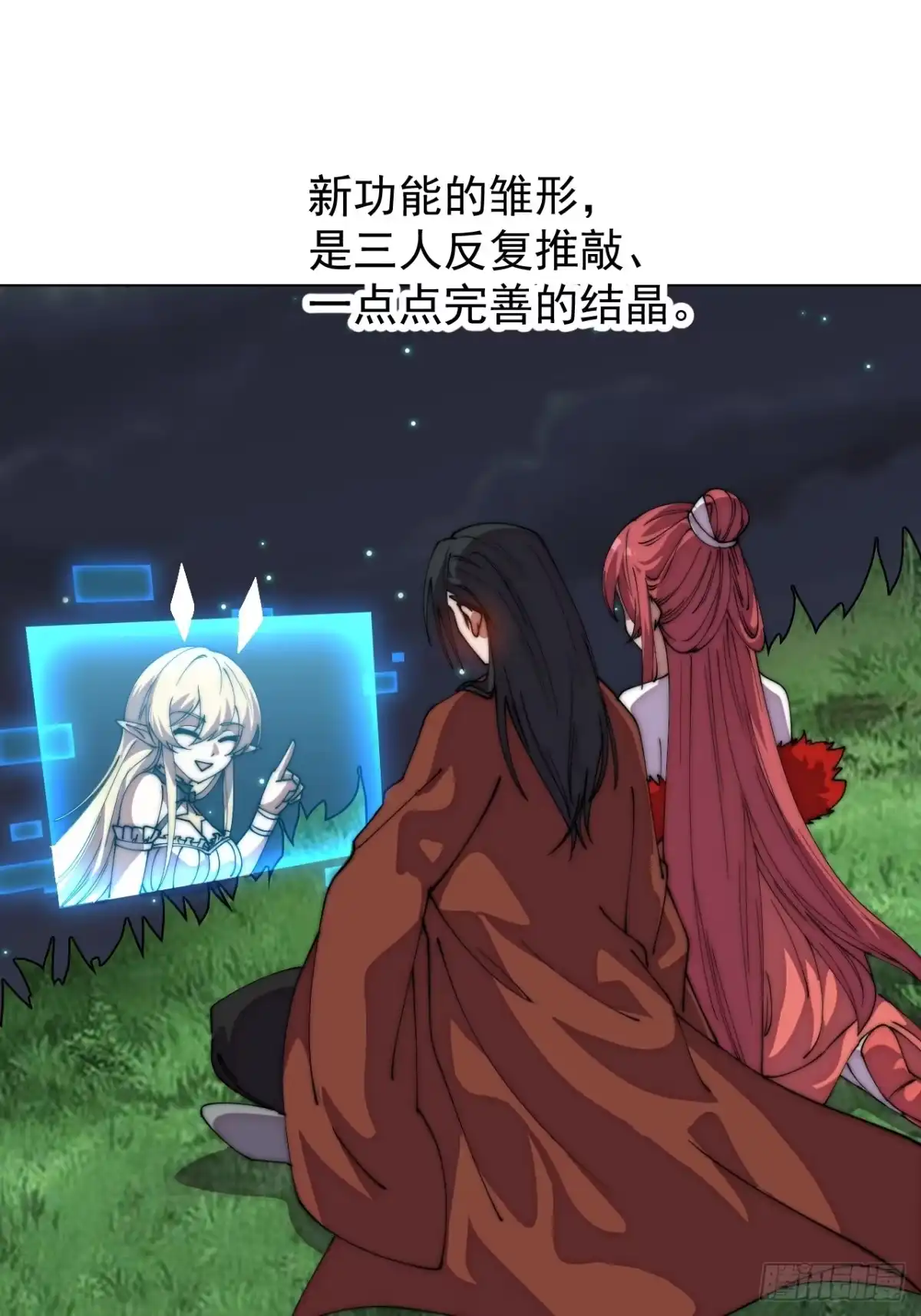 第48页