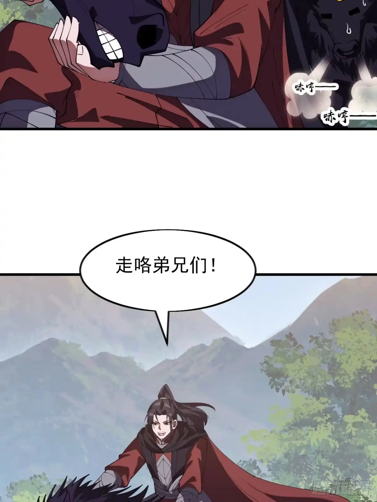 第35页