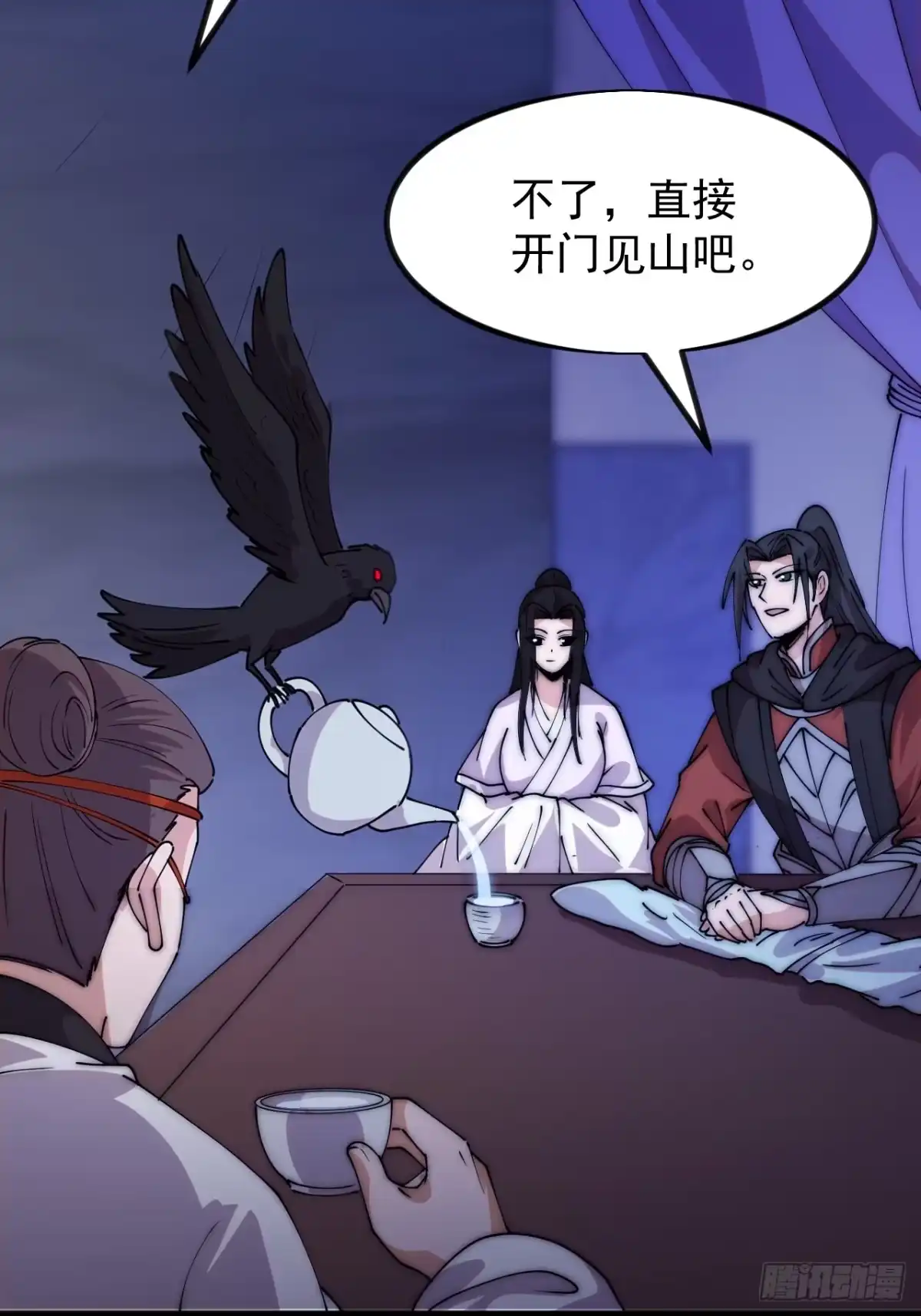 第40页