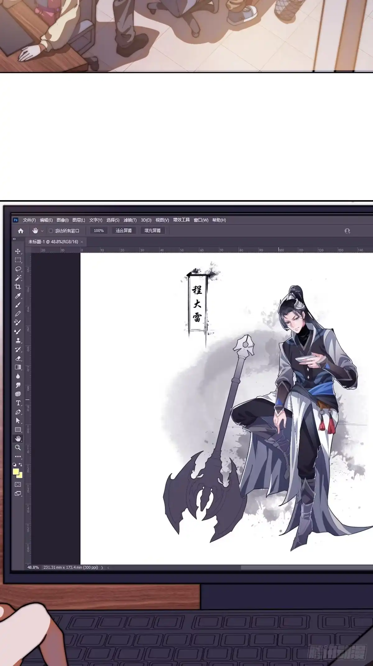 第49页