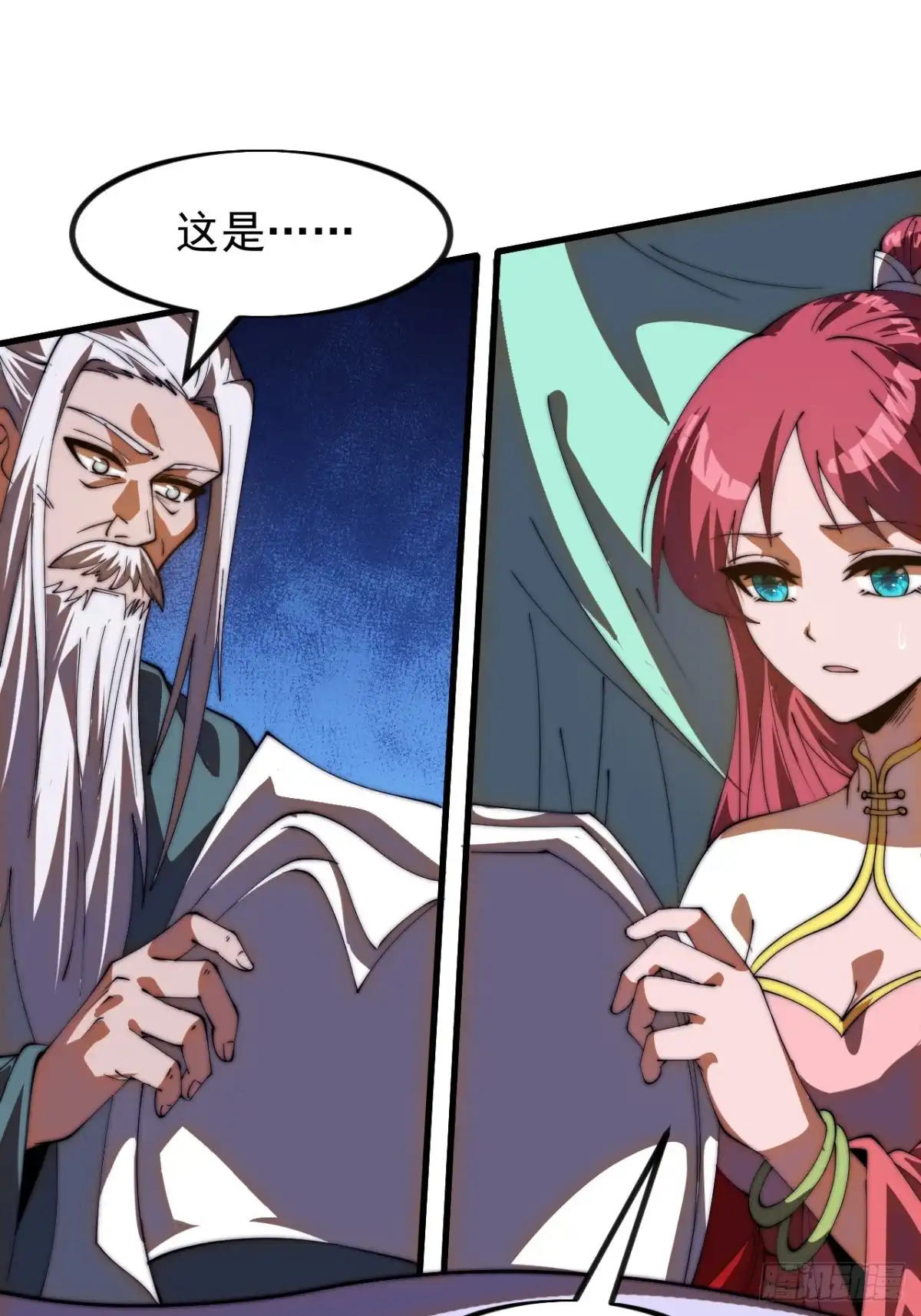 第54页