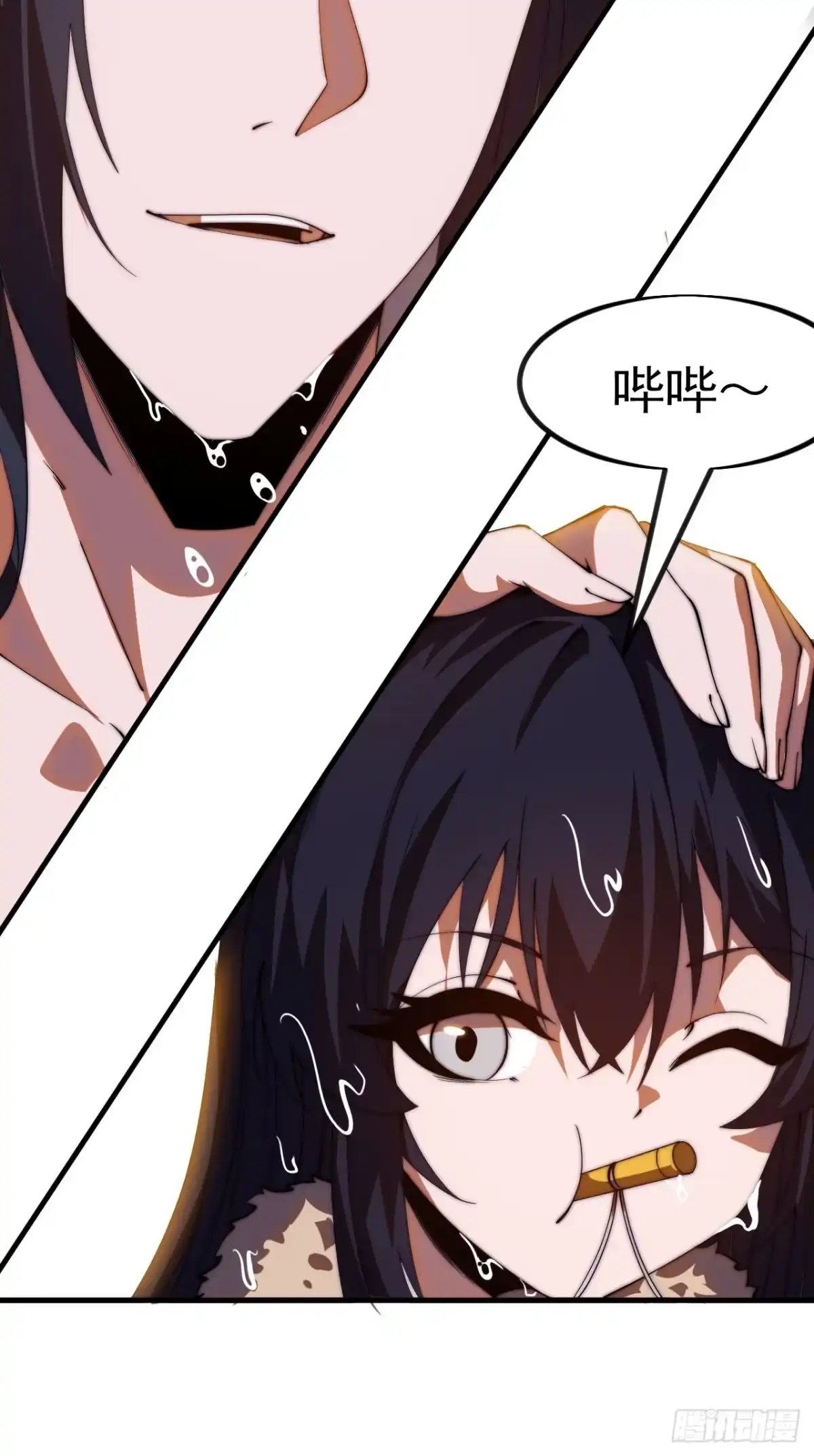 第55页