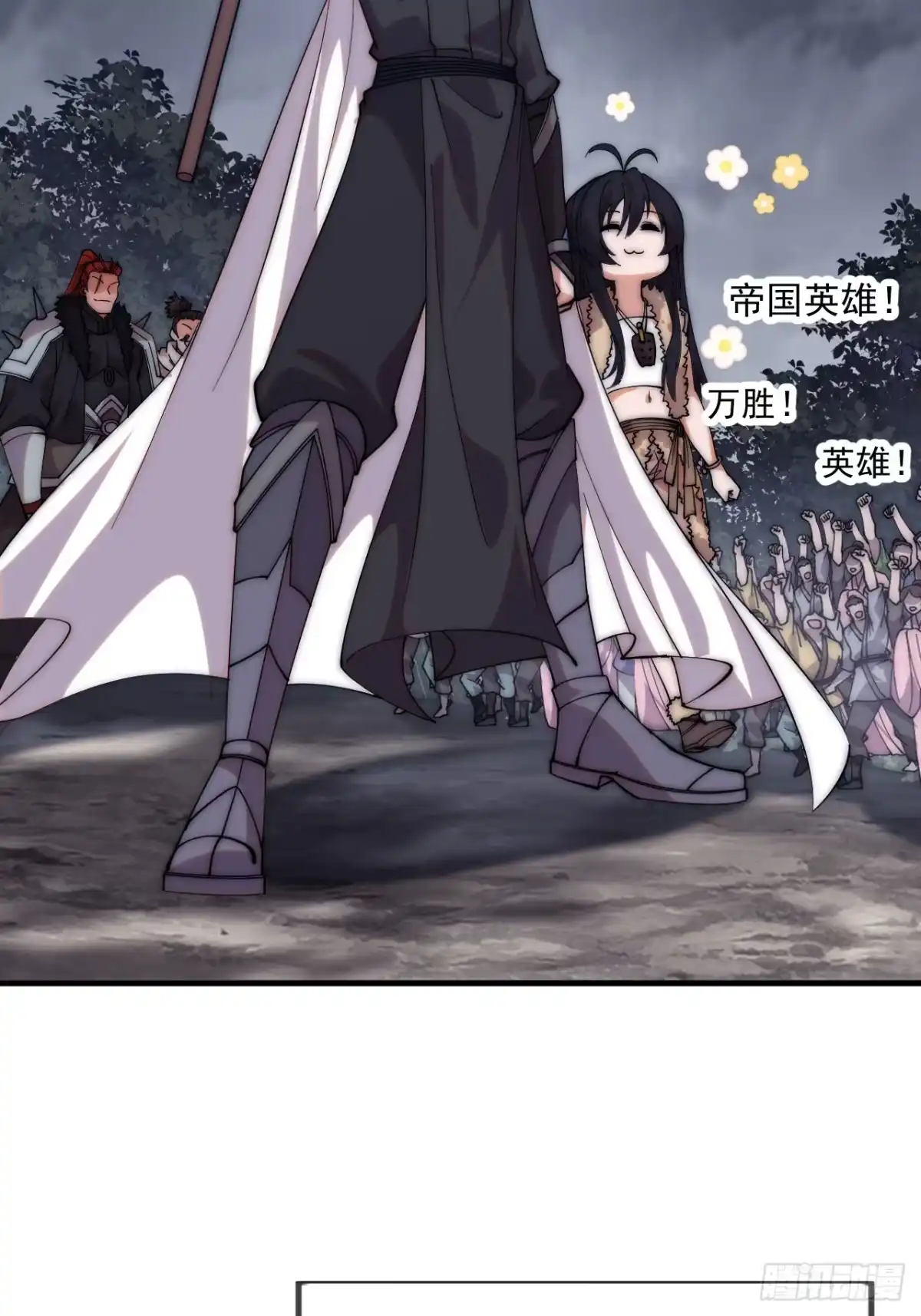 第46页