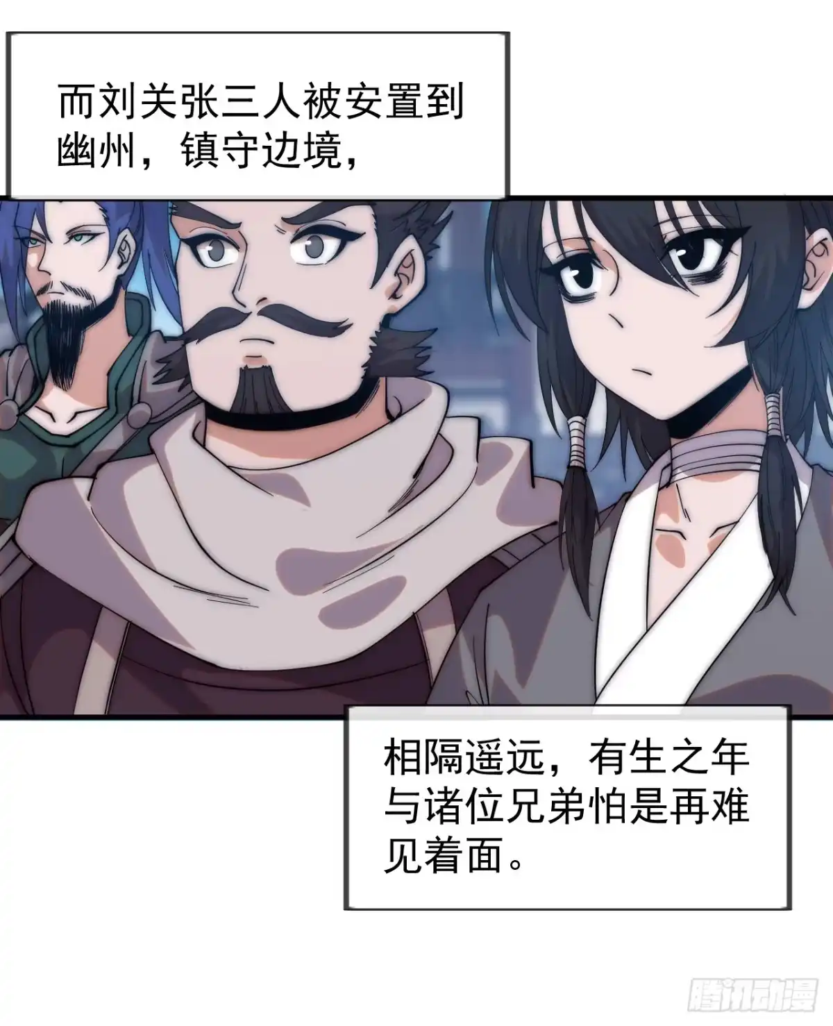 第55页