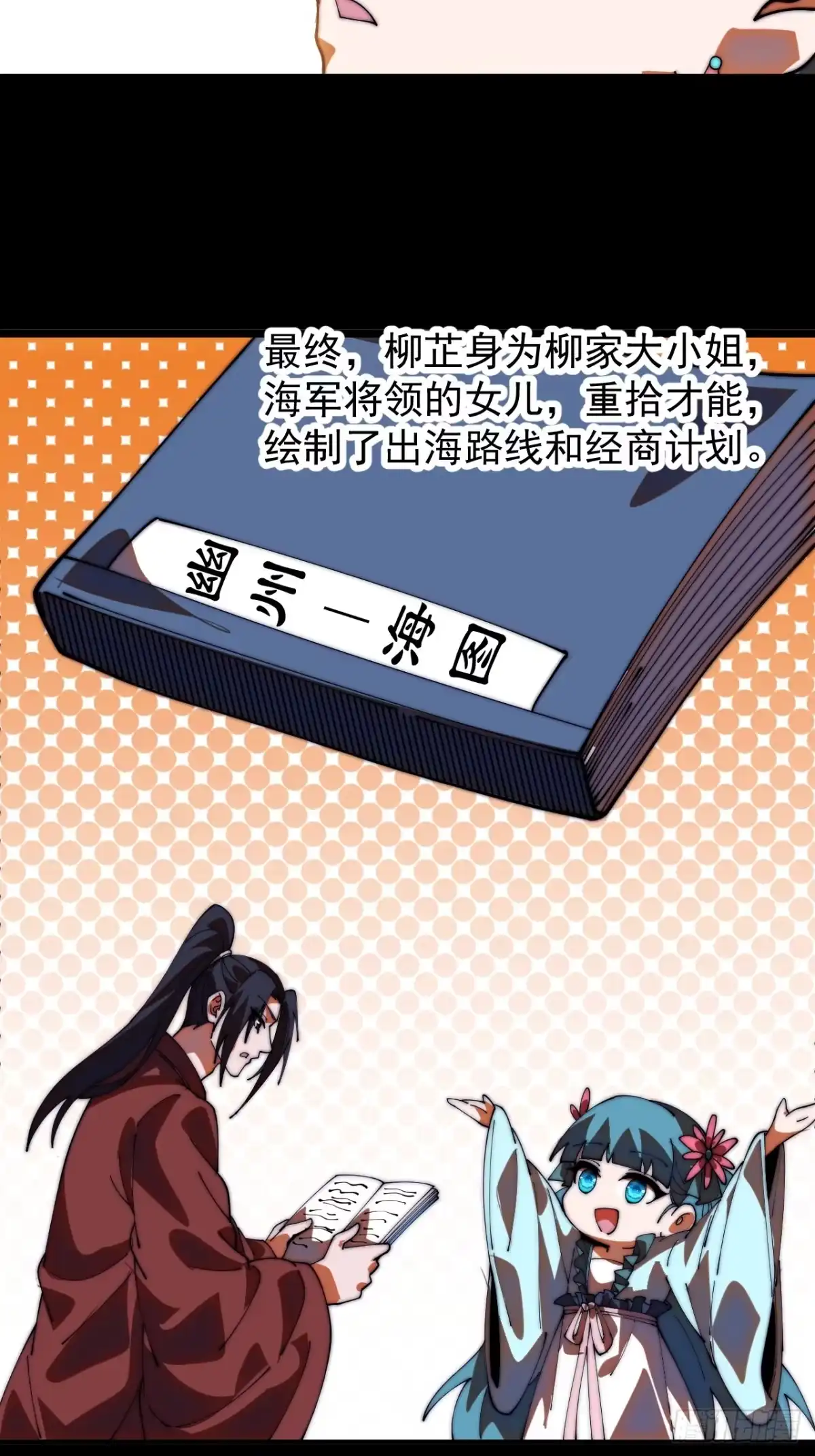 第46页