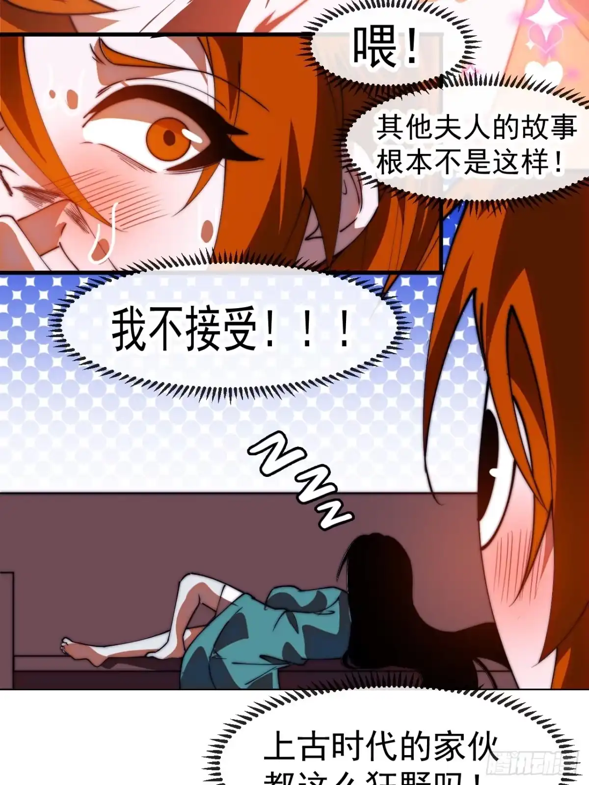 第65页