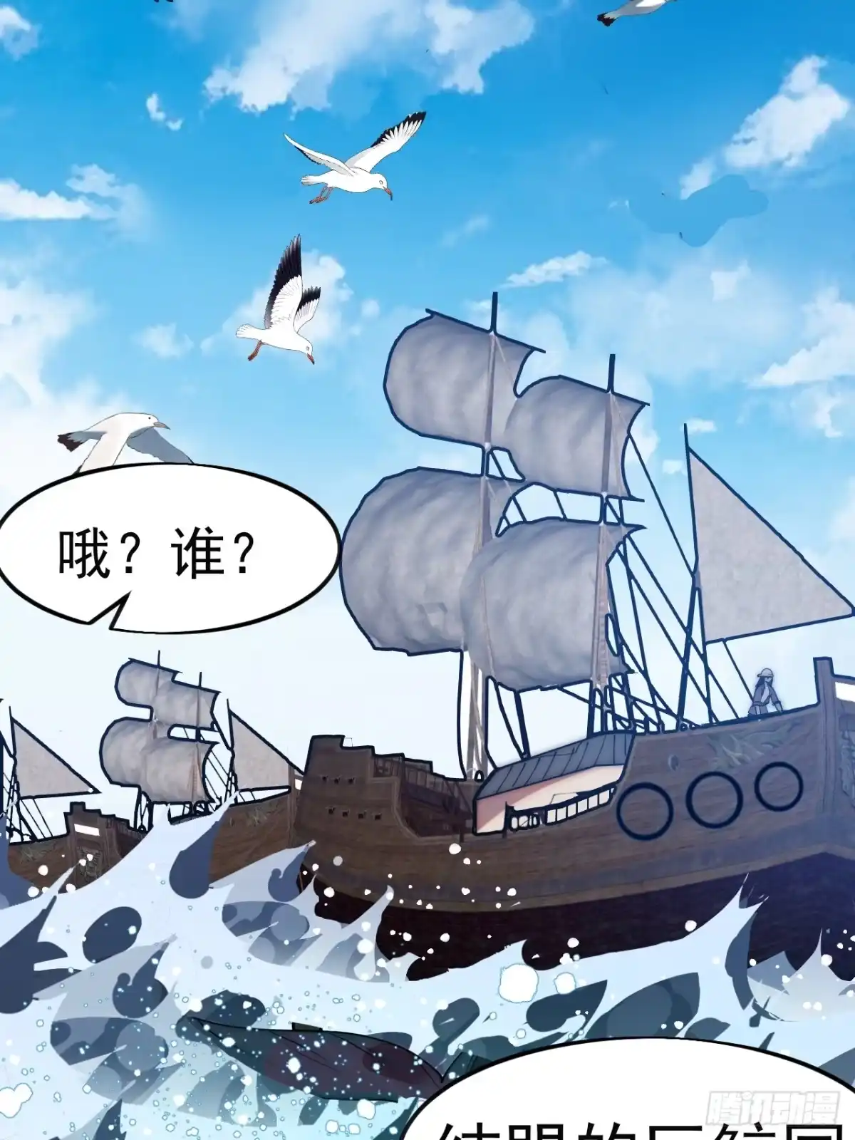 第37页