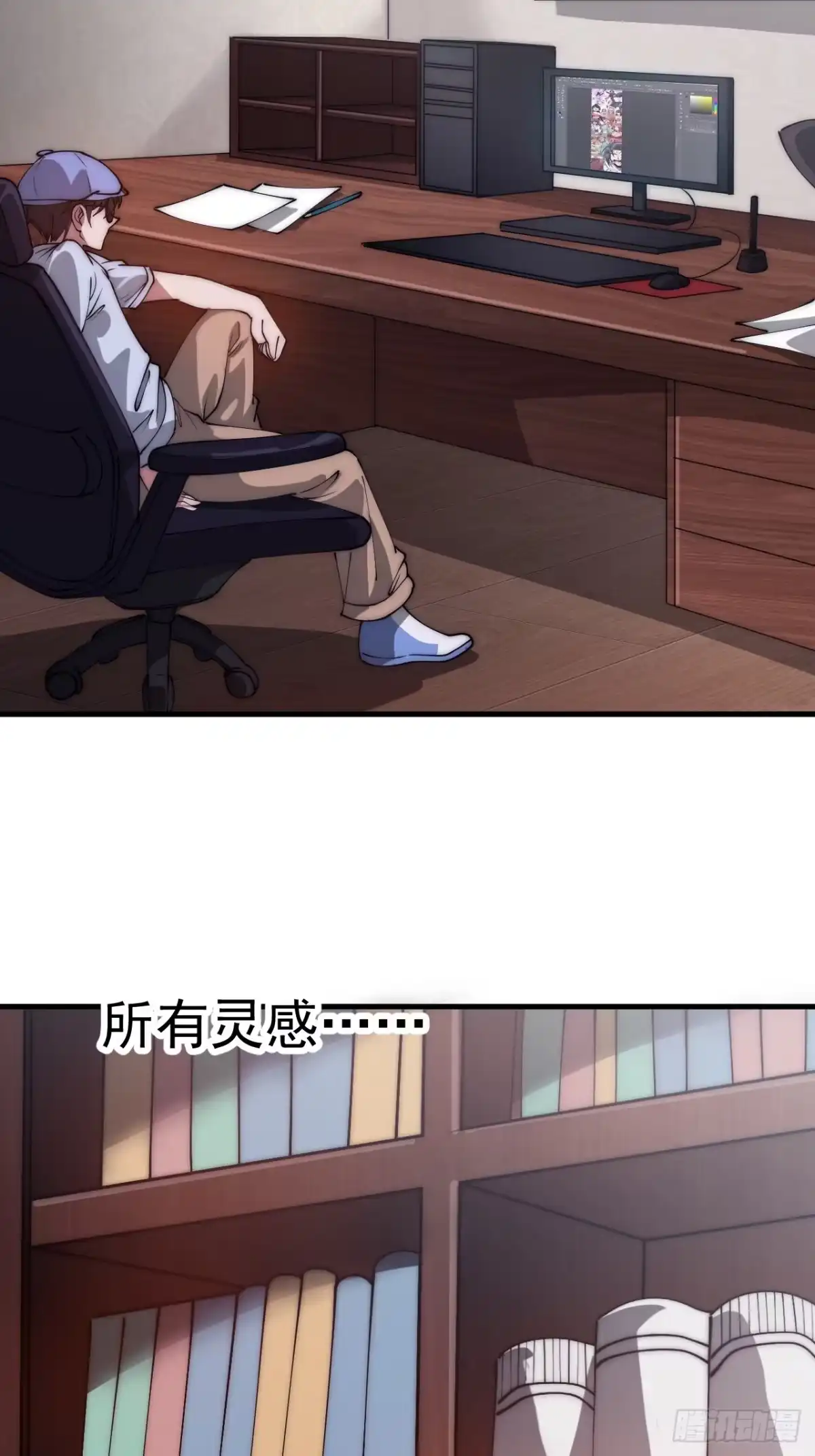 第32页
