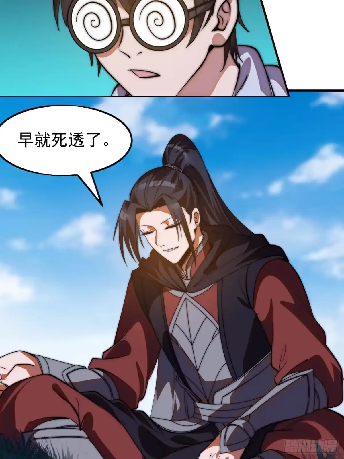 第49页