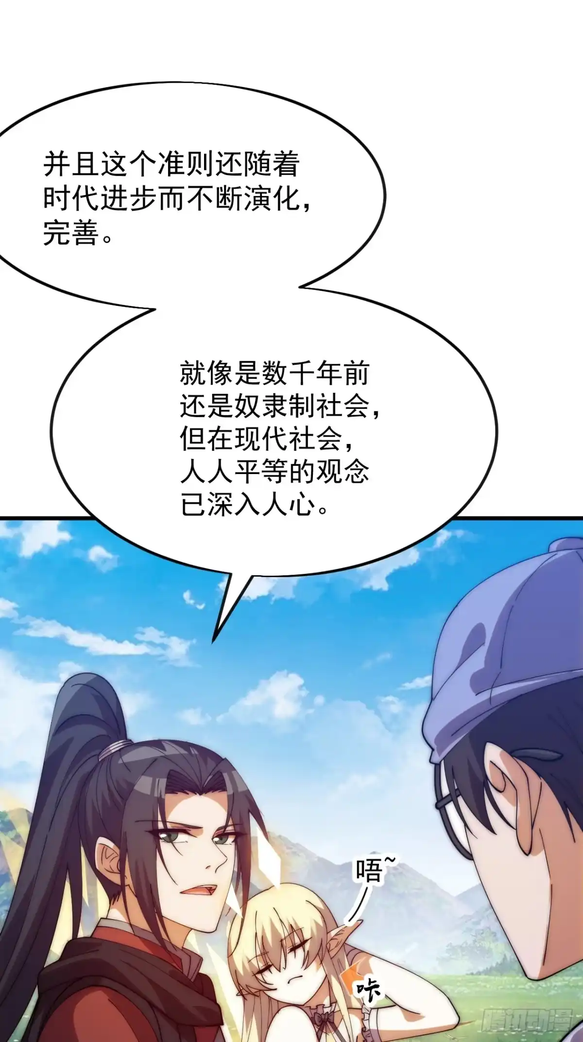 第45页