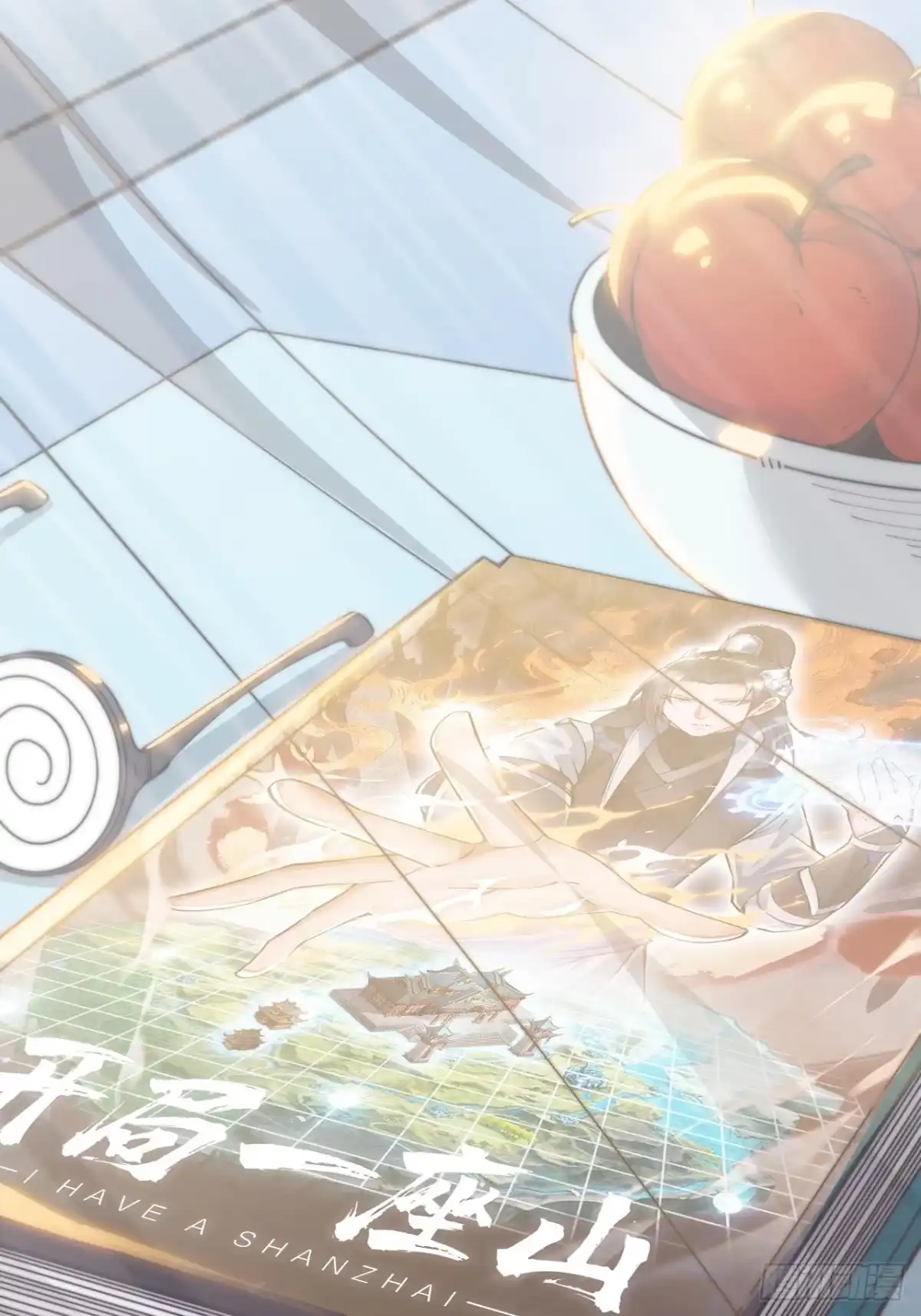 第123页
