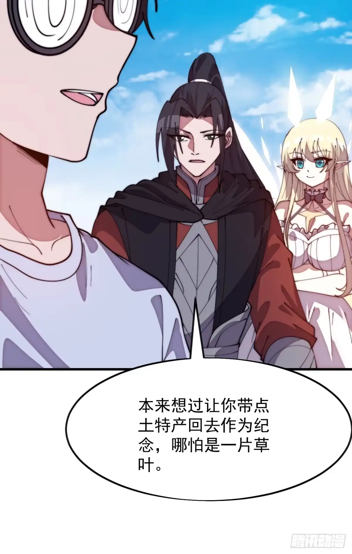 第76页