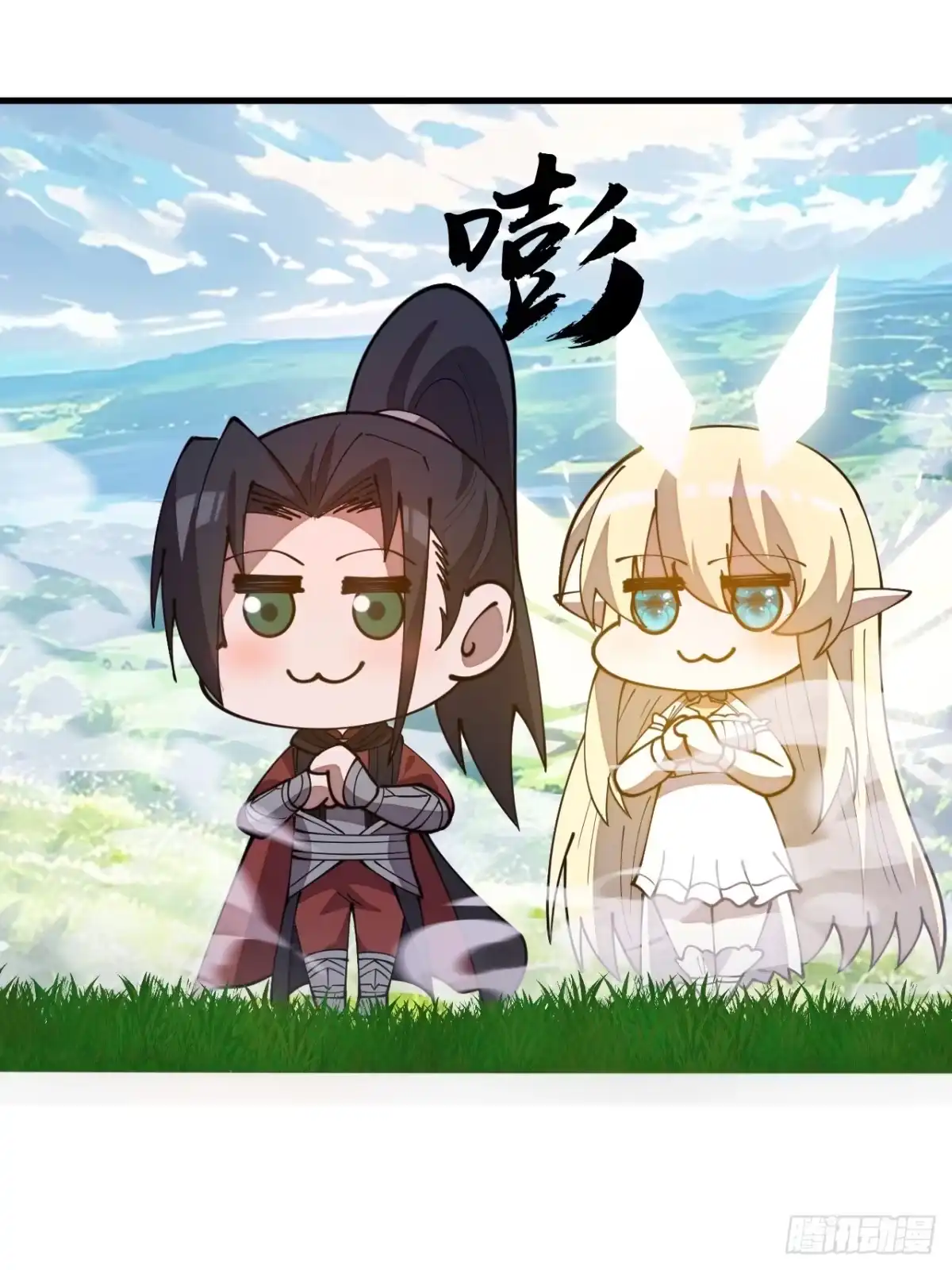 第91页