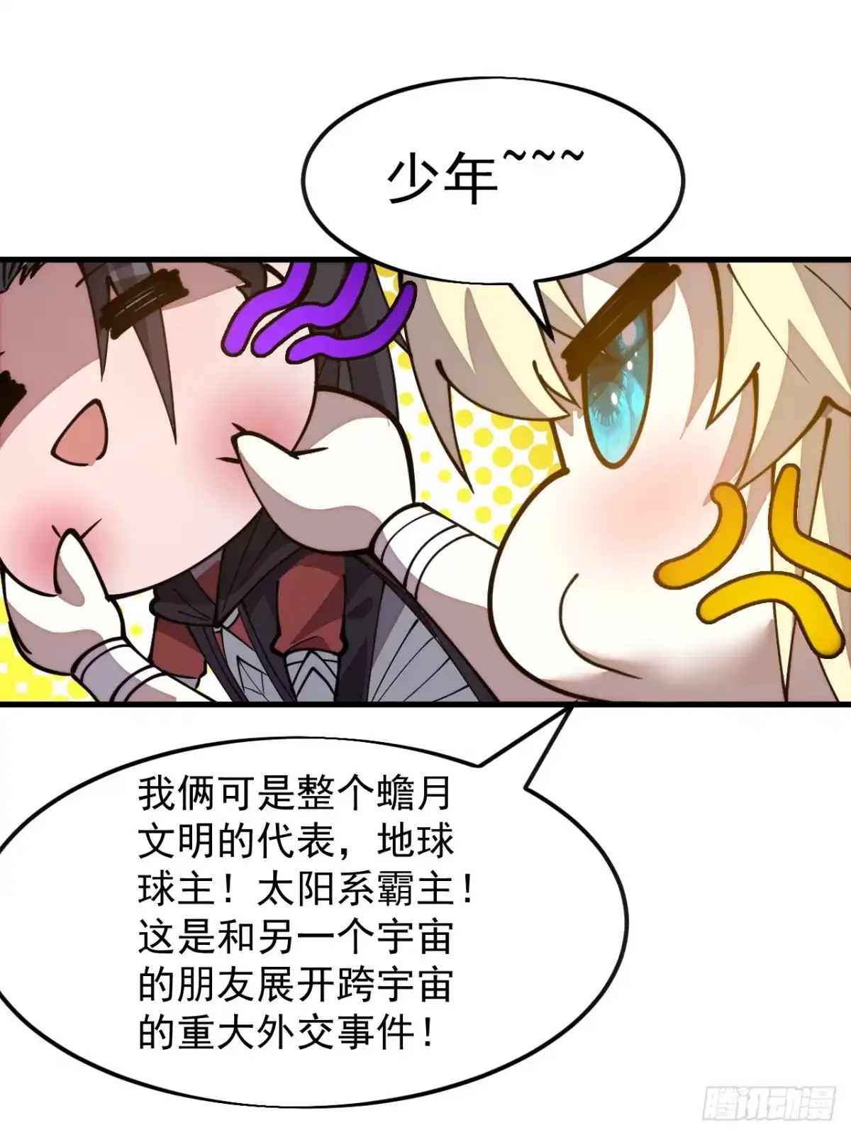 第93页