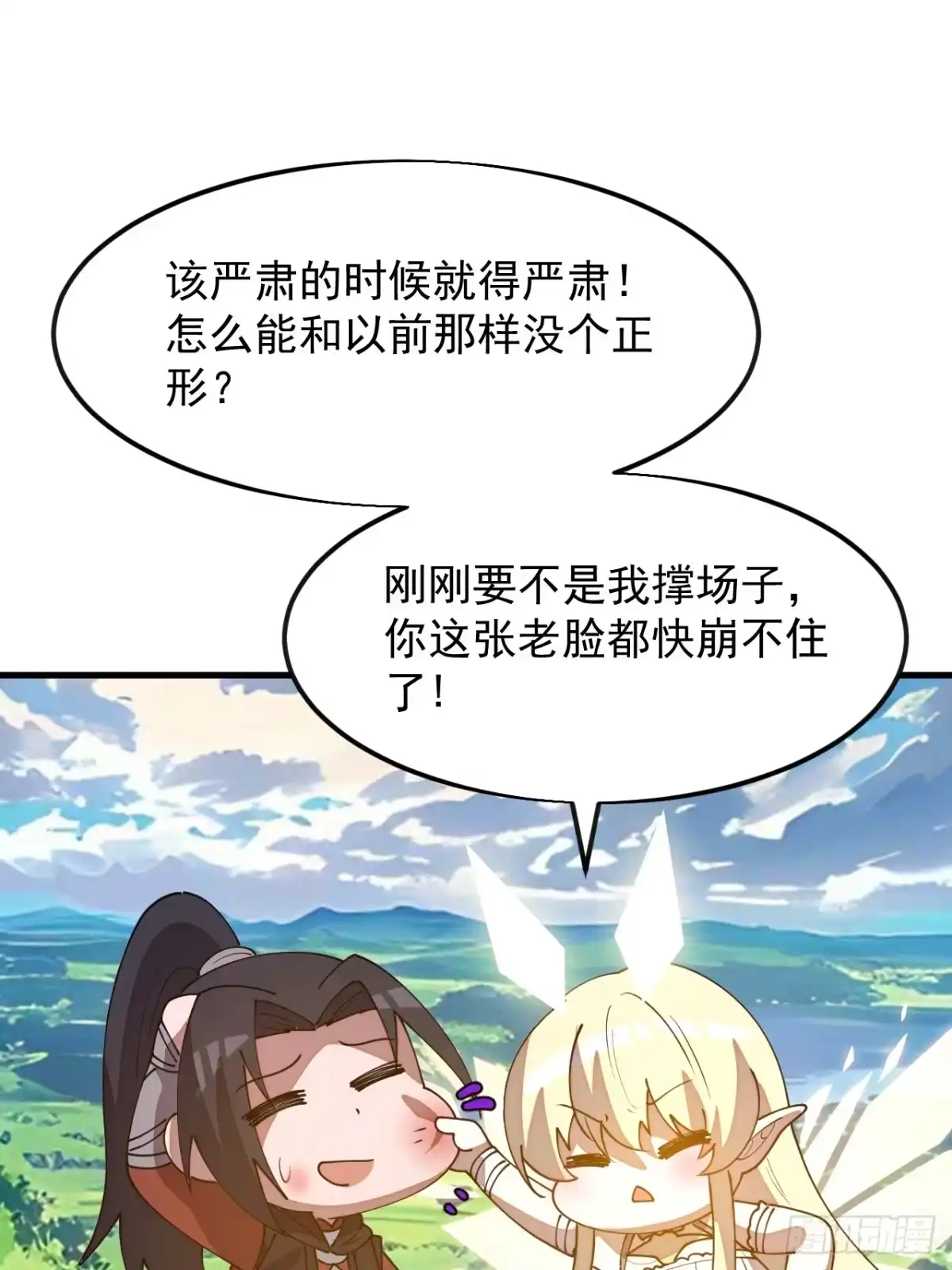第94页