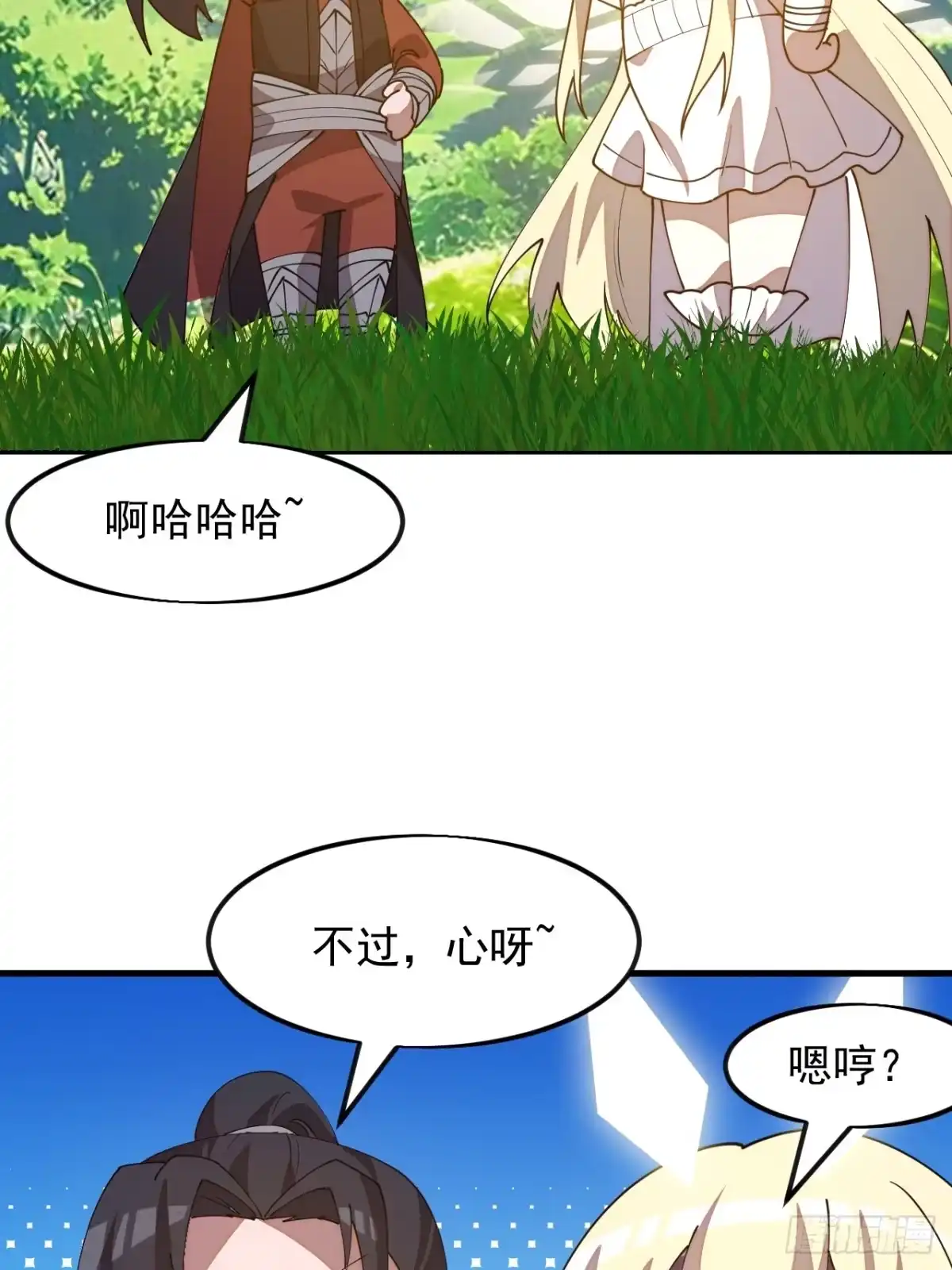 第95页