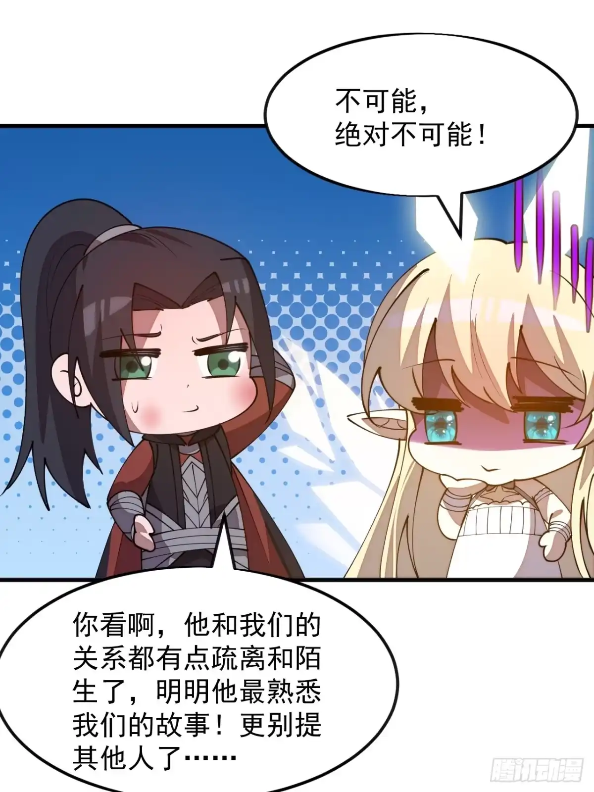 第98页