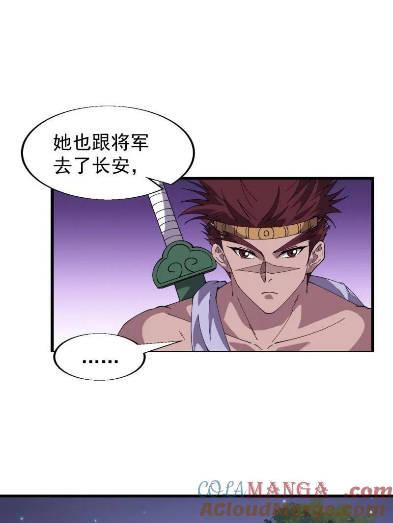 第129页