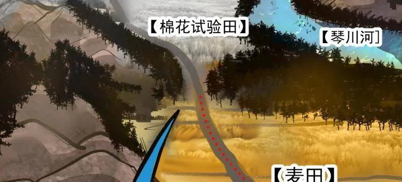 第90页