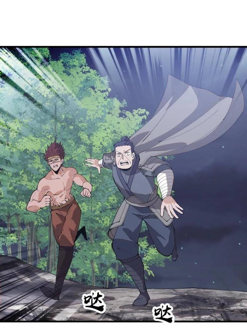 第176页