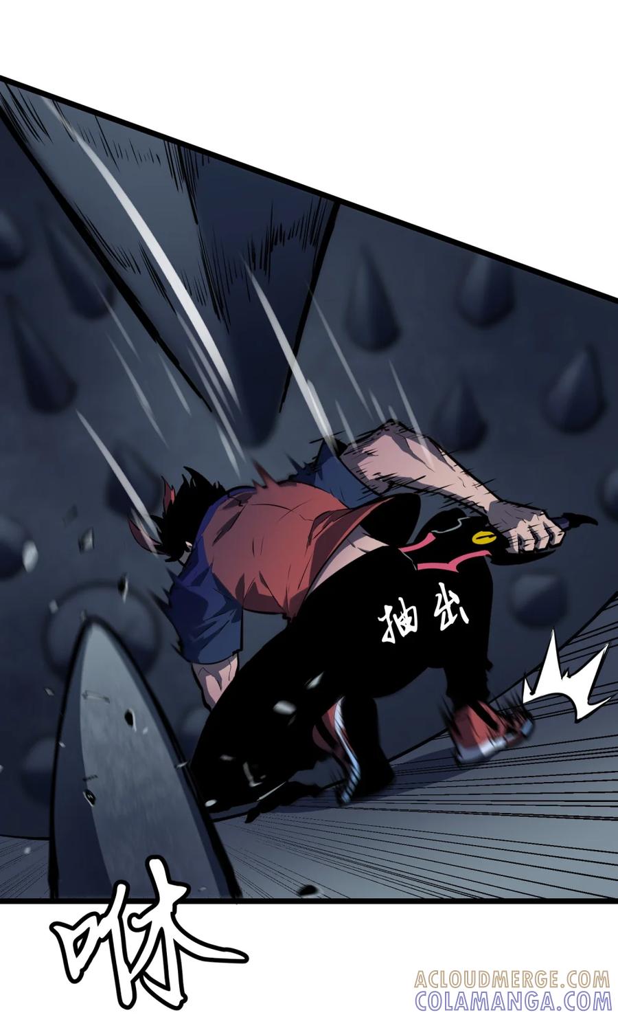 第58页