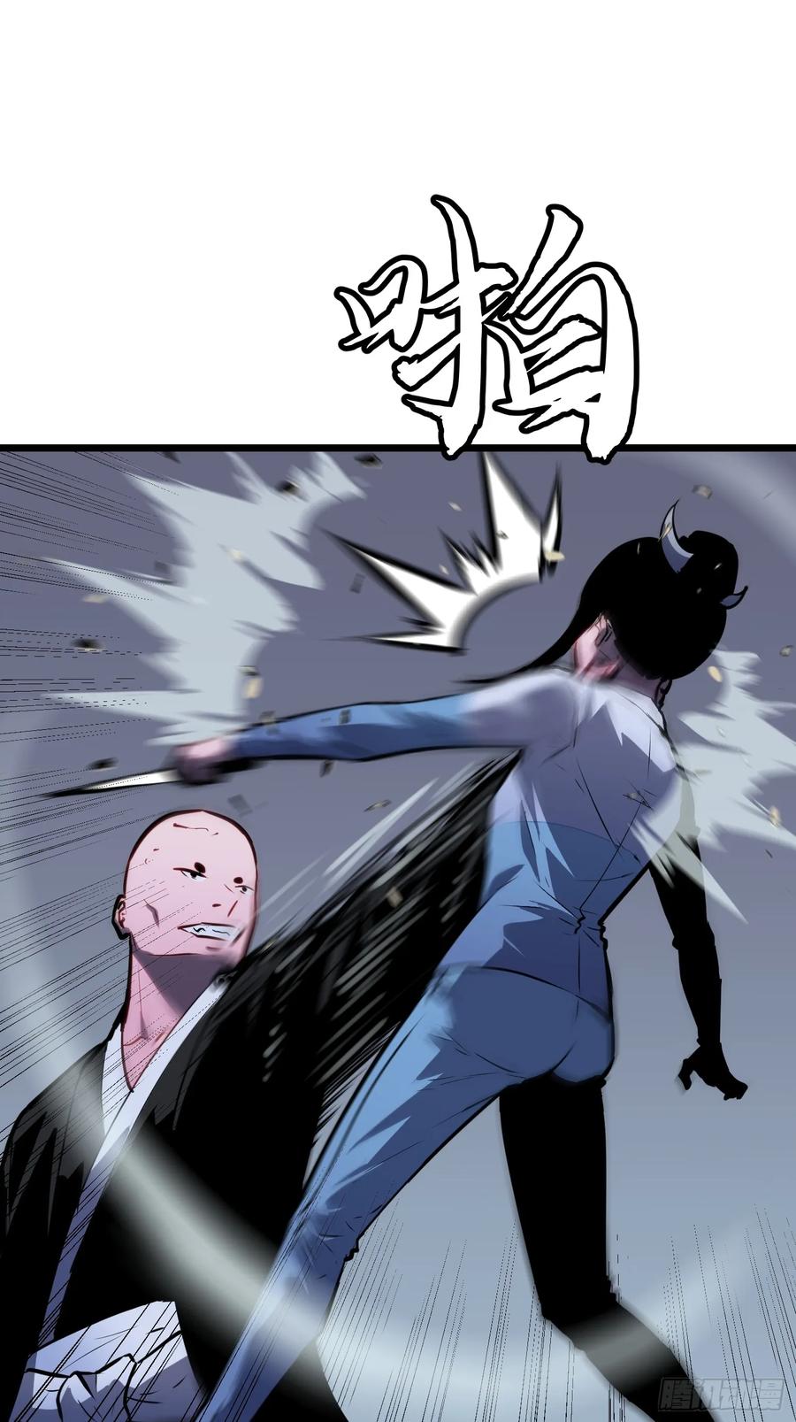 第65页