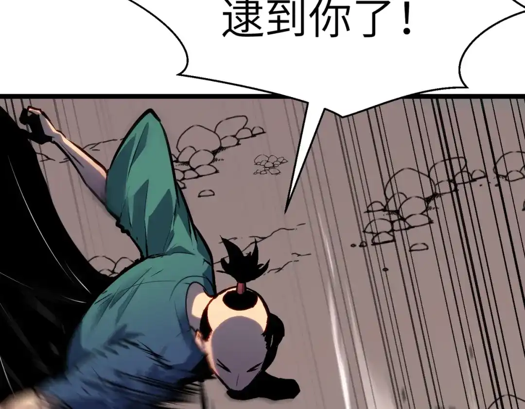 第152页