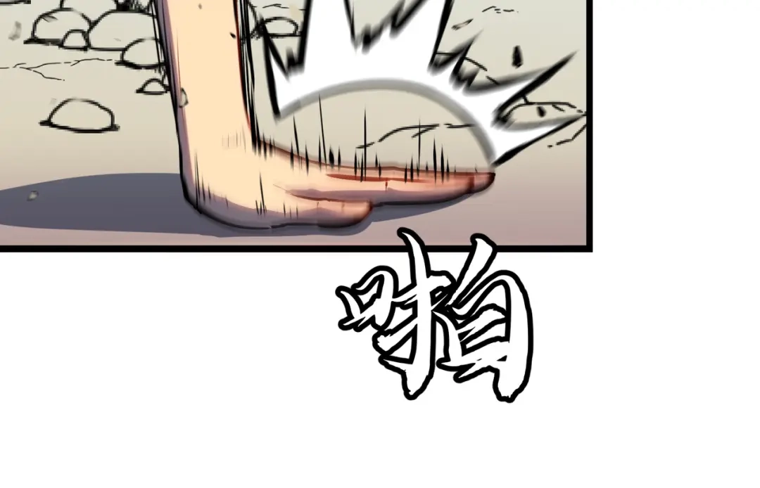 第163页