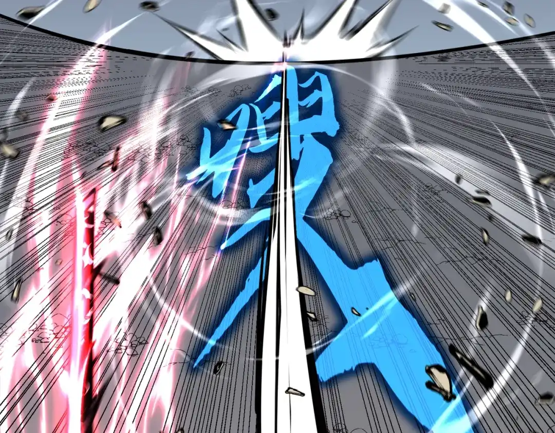 第124页