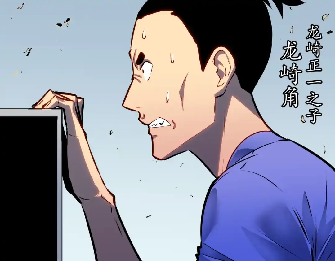 第167页