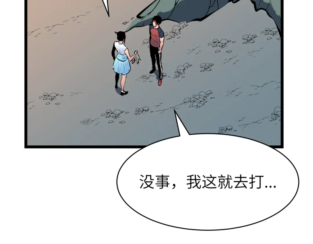 第118页