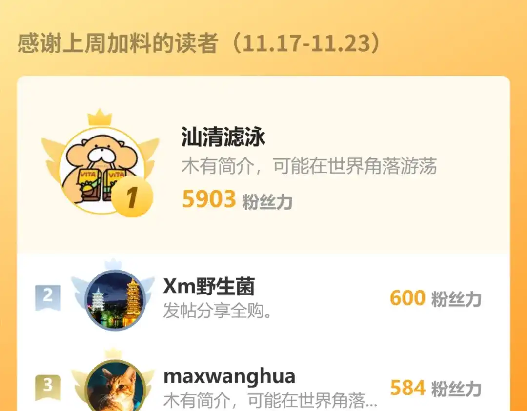 第188页