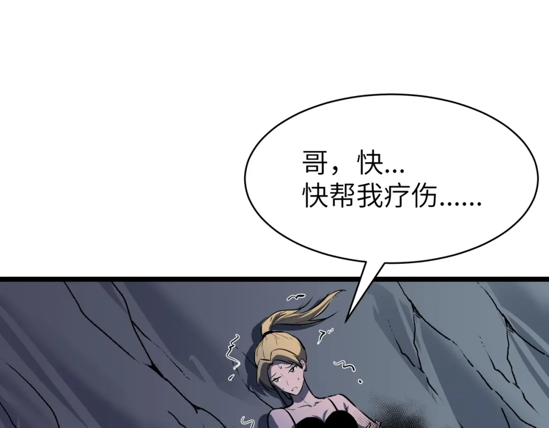 第148页