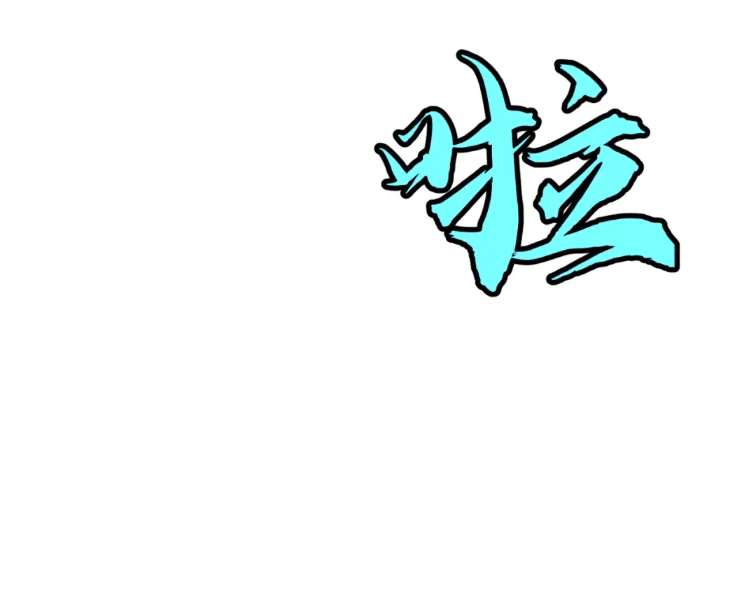第183页